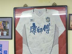 -兄弟联果木炭烤翅·50年家传鸡翅秘方