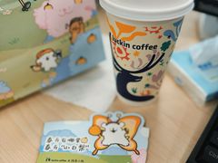 -luckincoffee瑞幸咖啡(顺义华联商厦店)