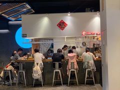 -食之六七·面(朝阳大悦城店)