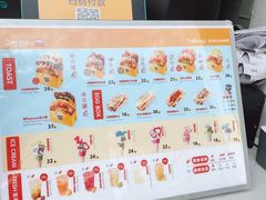 -蛋先生·爆蛋吐司(天一广场店)