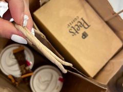 -Peet's 皮爷咖啡(东湖路手作店)
