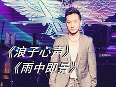 -汉斯酒吧
