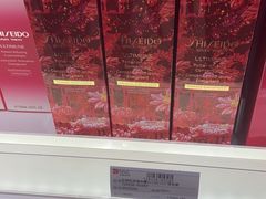 -国药中服免税(北京坊店)