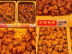 -绝味鸭脖(乌石浦地铁站店)