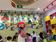 -韦哲乐高机器人·等级考试·少儿编程(羽山路校区)