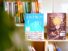 -猫的天空之城概念书店(丽江古城饮玉巷店)