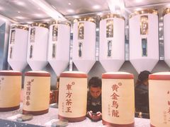 -LELECHA乐乐茶(新街口大洋店)