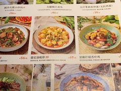 -云海肴汽锅鸡·云南小炒(天津国金汇店)