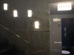 -亦辰亦美·泡澡 SPA 足浴 按摩公馆(牛王庙店)