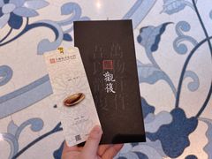 -上海观复博物馆