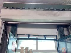 -天泽祥·鼓楼馒头(鼓楼店)