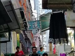 -香港蓮香樓(中環店)