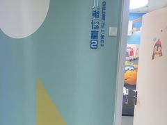 -常熟玉蕙口腔医院