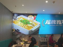 -半天妖烤鱼(芝罘万达店)