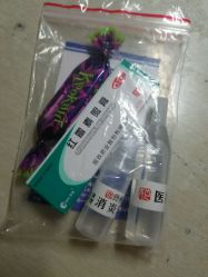 -花师傅