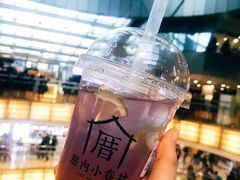 恋上海柠威-厝内小眷村(西单大悦城店)