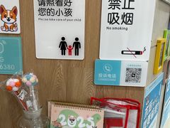 -谐和益家动物医院·免疫绝育·血液透析·宠保定点医院(高新伊藤分院)
