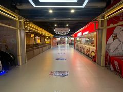 -铜锣湾国际购物中心