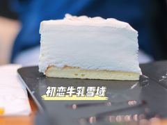 -必胜客(新海上世界店)