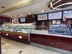 -哈根达斯(陆家浜路店)