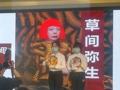 -上海静安昆仑大酒店