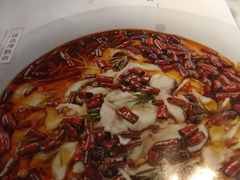 -蔴将·川菜(黄龙万科店)