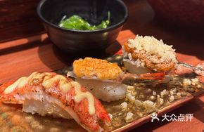 Crimson Flame Emperor Crab Hand Roll
