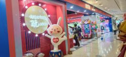 -哈尼兔儿童游戏乐园(沈阳大东龙之梦店)