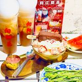 心若向阳 次第花开｜暖心的向阳花火锅