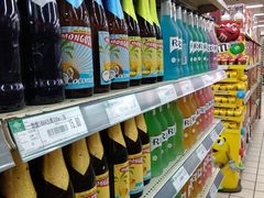 -北京华联生活超市(银川南门广场店)
