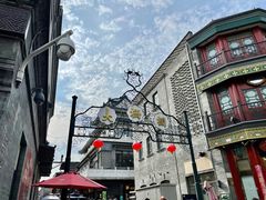 -北京前门大栅栏