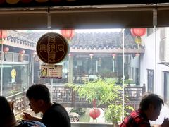 -同得兴 Since·1995 传统苏式面馆(十全街店)
