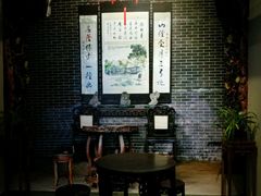 -东莞市可园博物馆