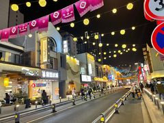 -杰J.w.m深夜食堂 厚杰居酒屋(淮海街商业街店)