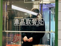 -水平有限广西米粉·广西风味集(五道口店)