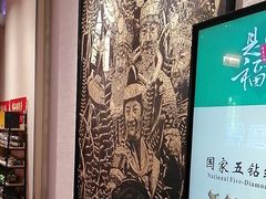 -黔蘑菇四季餐厅(观山湖店)