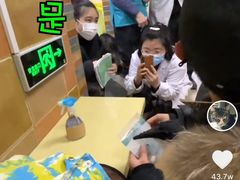 -北京佳信宠物医院