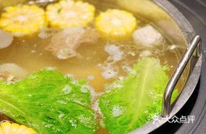 Signature Beef Hot Pot Base