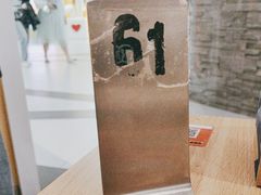 -吉野家(上海美罗城店)