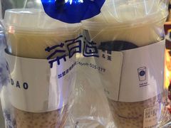 -茶百道(大卫城店)