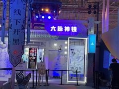 -国家会展中心（上海）虹馆EH