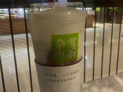 -蔴将·川菜(黄龙万科店)