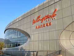 -闻泰花园酒店