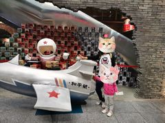 -和平菓局(王府井店)