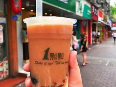 冰淇淋红茶去冰无糖+仙草+波霸-1点点(学府路店)