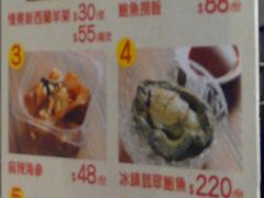 -香港会议展览中心演讲厅