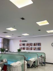 -悟空祛痘·亚健康皮肤管理中心