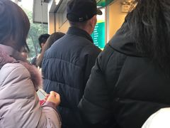 -1点点(文峰广场店)