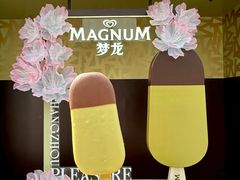 -杭州湖滨in77