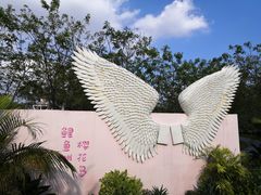 -福建鲤鱼洲酒店